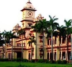 Country’s Top 10 IIT’s
