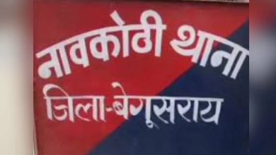 The Bihar inspector made the girl with the boy when the officers got to know …