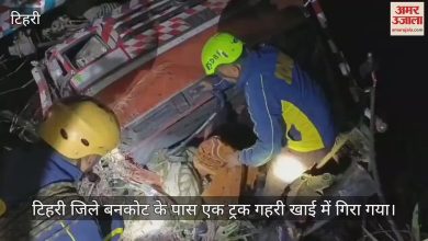 Tehri’s latest news