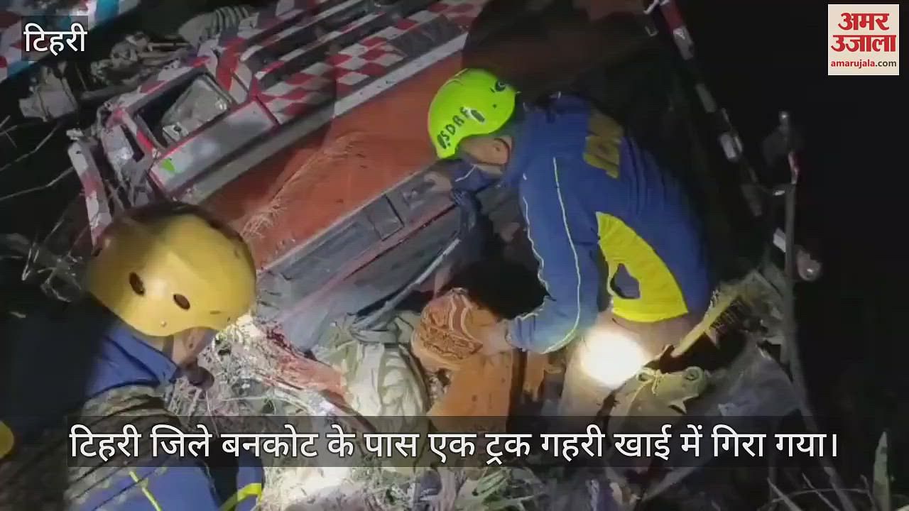 Tehri’s latest news