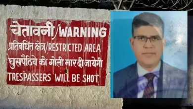 New disclosure in the murder case of Prayagraj, CWE expressed the possibility of loss of life and property; Action could be saved on action – commanders of the Air Force killed new relocation in Prayagraj case