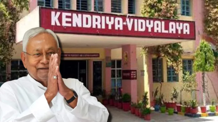 Bihar: CM Nitish Kumar’s promise will be fulfilled soon, Kendriya Vidyalayas will open in 11 districts, including Muzaffarpur – Kendriya Vidyalaya will be opened in 11 districts, including Muzaffarpur, including Muzaffarpur.