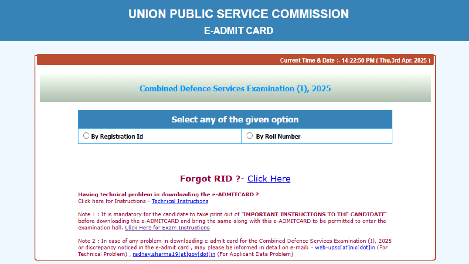 UPSC CDS 1 Access Card 2025 released, Direct link to download Hall tickets here