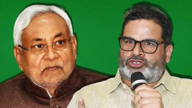 Politics about Waqf Bill, Prashant Kishore surrounded the center and Nitish Kumar