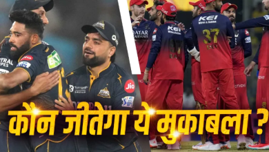 RCB vs GT: Who will win the battle in Bengaluru or Gujarat, understand the entire comparison through data