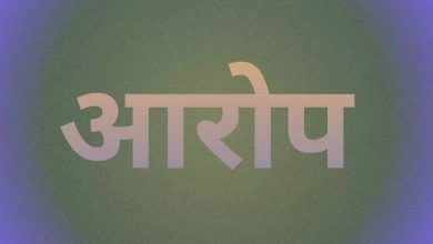 Builder deducting recovery costs of noida prepaid meter, serious allegations made