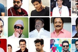 Tamil -Film stars mean