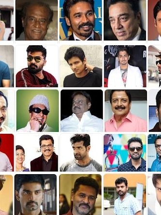Tamil -Film stars mean