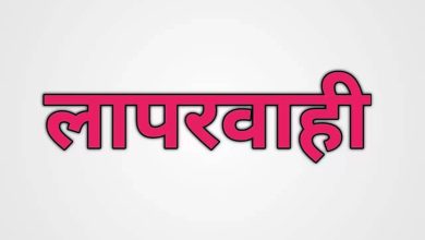 Four of the Varanasi 23 oxygen plants bath, divisional, PAYE, Esic Hospital and Gangapur Community Health Center closed these days