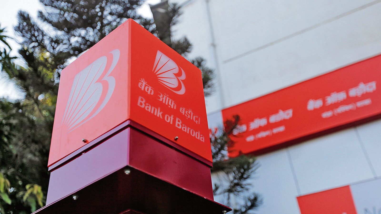 Bank of Baroda shares earn as the Q4 business update grows strongly | Einsmark news