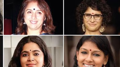 10 female directors and meaning of their names