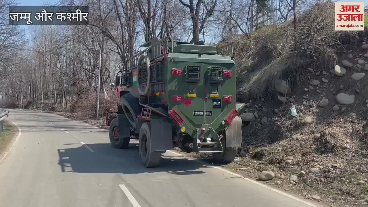 The most latest news from Jammu and Kashmir