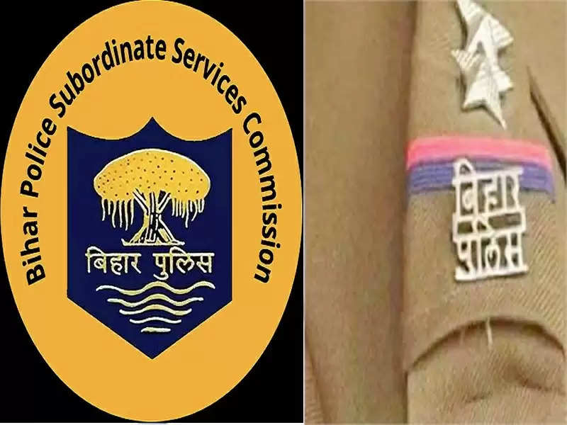Patna will also be able to send complaints to the police via social media, the control unit on social media will now be made on the lines of Dial 112, 24 hours will be monitored