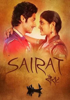 Watch 7 should watch marathi films in Hindi
