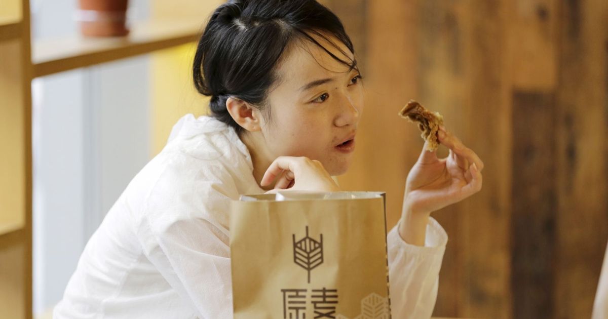Discover an old nervous hormone that controls appetite