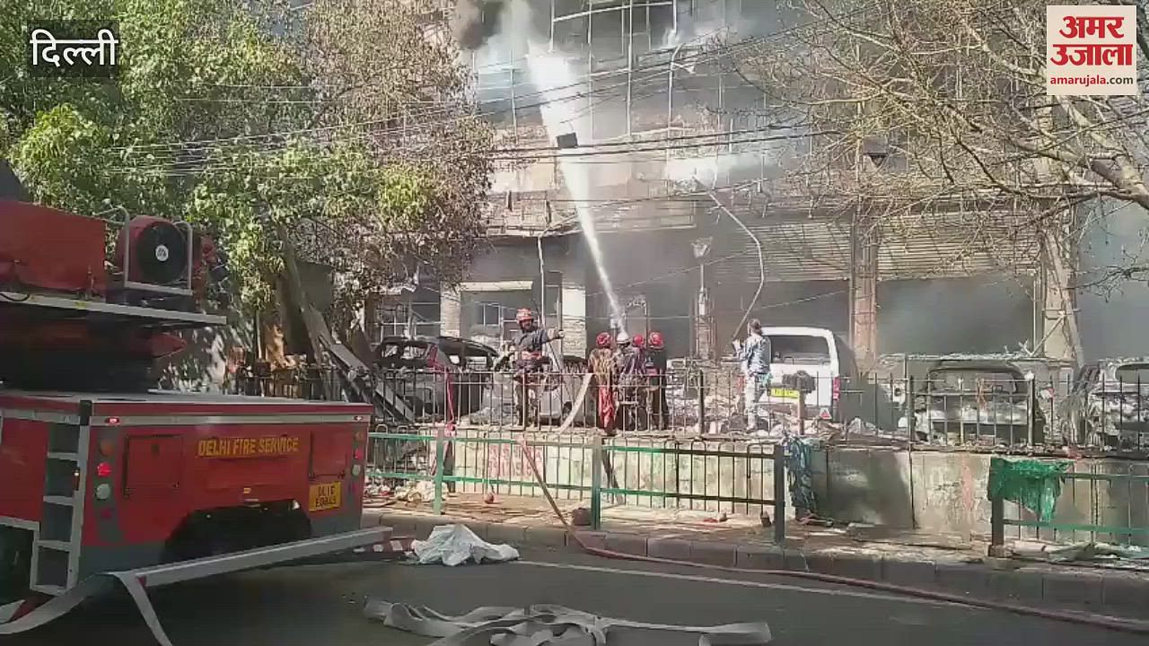 Delhi’s latest news