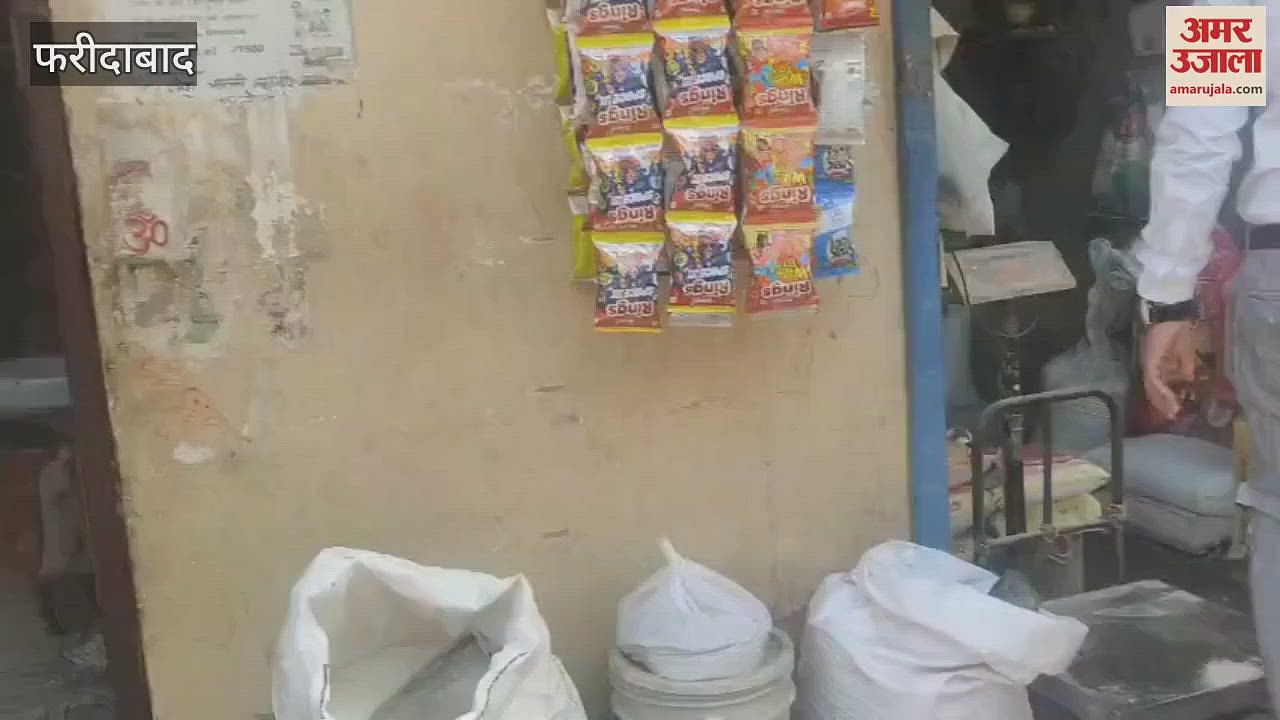 Faridabad’s latest news
