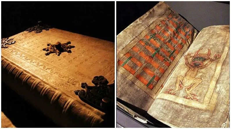 Satanic book, the secret of it is not yet known