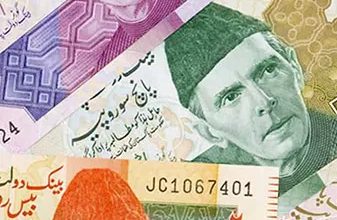 10 richest person in Pakistan