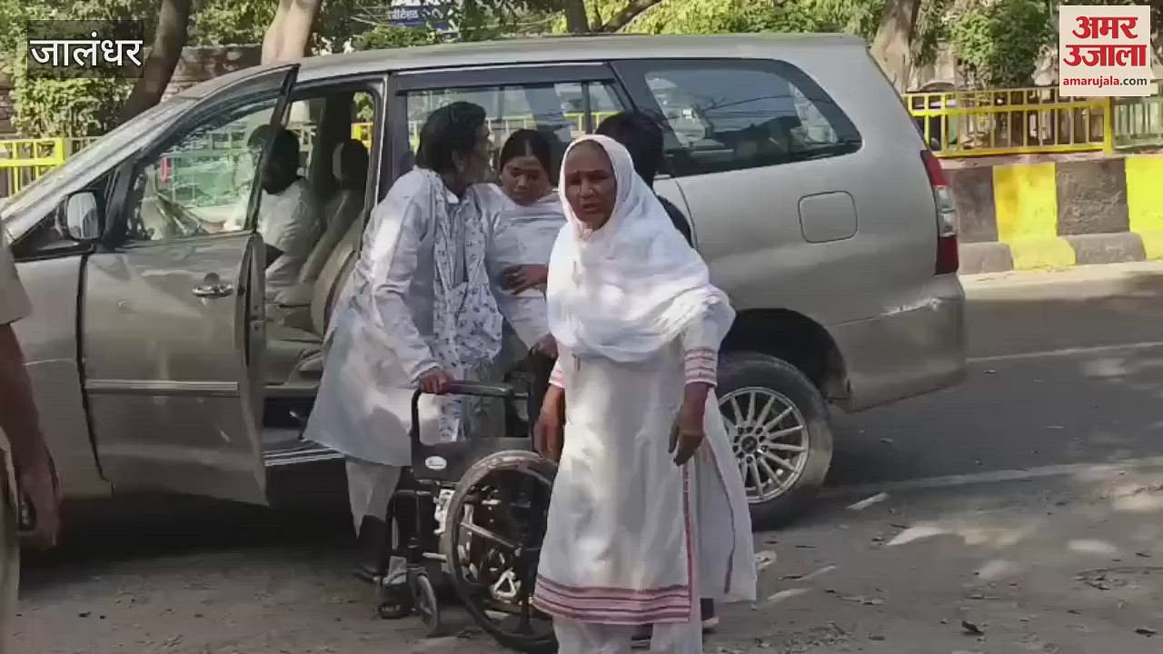 जालंधर की सबसे ताज़ा खबर