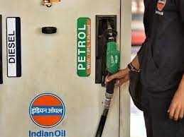 Petrol -Diesel Price: A Drastic Drop in Prices of Crude Oil Thursday, knows if gasoline and diesel have become cheaper in your city?