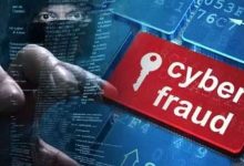 Be careful with a message with ‘yard block’ on the screen, the bank account may be empty