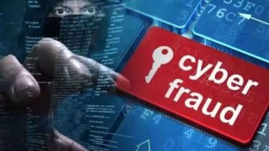 Be careful with a message with ‘yard block’ on the screen, the bank account may be empty