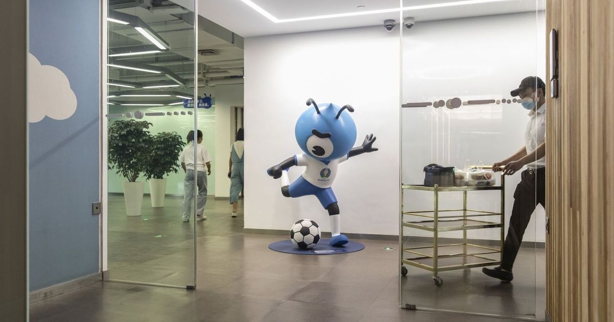 “Ant”, supported by Jack, is not to promote artificial intelligence with Chinese chips