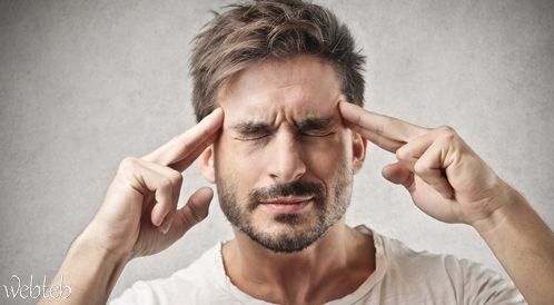 Watch the video: a migraine -headache with the floor