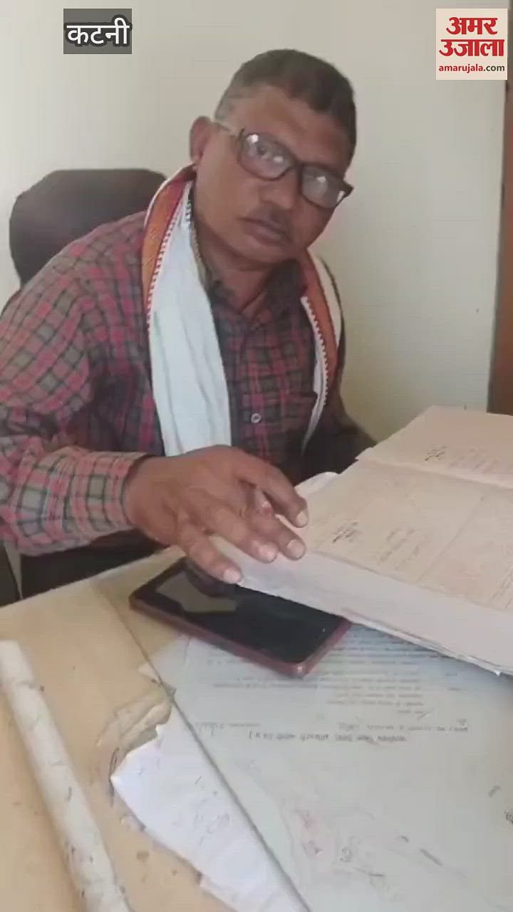 कटनी की सबसे ताज़ा खबर