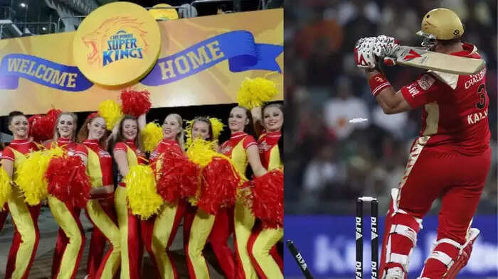 Cheerleader was in the cheerleader of the veteran cricketer, the sister of the legendary cricketer, on the wicket of his own brother, now knows that she is doing this job