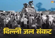 Permanent solution for Delhi’s water crisis, master plan ready for the next 50 years; Said the minister said Pravesh Verma – Delhis Water Crisis Master Plan in the works for the next 50 years