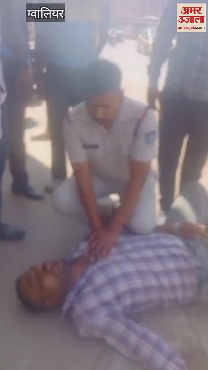 Gwalior’s latest news