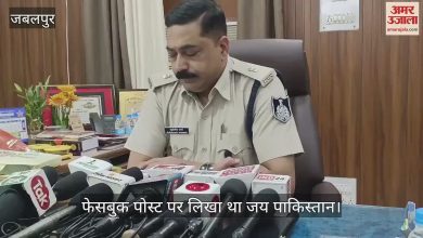 Jabalpur’s latest news