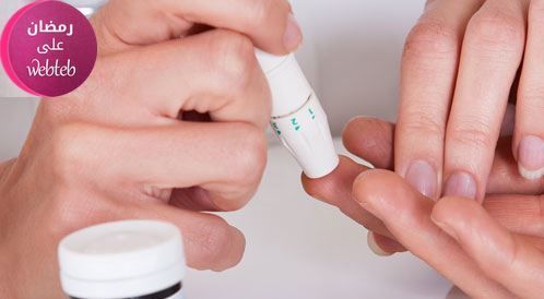 Tips for diabetics in Ramadan: Look with photos