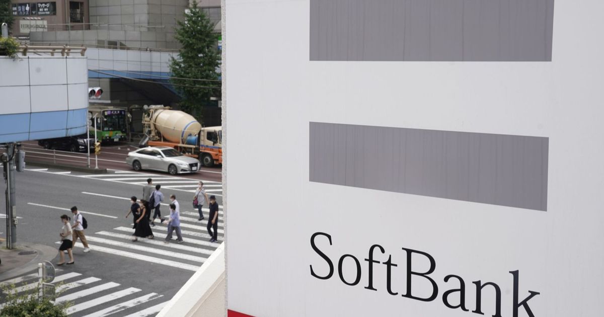 Woman, backed by Soft Bank, is close to the introduction of the global self -management systems