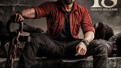 Nandamuri Kalyan Ram’s ‘Arjun boy of Vyjayanti’ is released on April 18