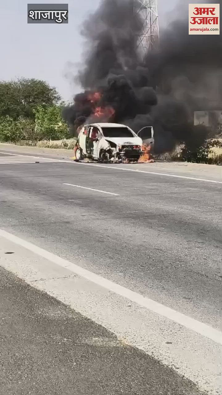 शाजापुर की सबसे ताज़ा खबर