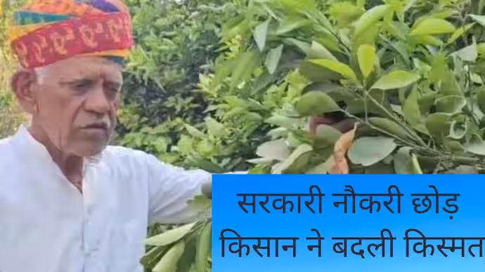 Where people crave after every drop of water, these farmers take ‘gold’ off the ground