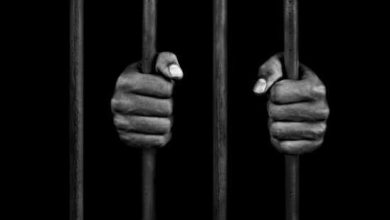 A person arrested for raping a minor girl