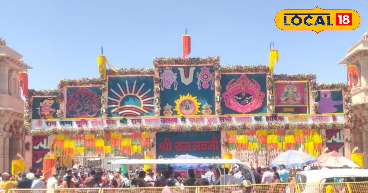 5 Lakh -Ayodhya will reach Ramnavami, will visit Ramlala