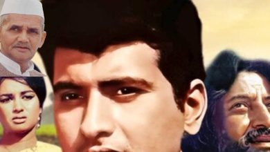 Manoj Kumar Movies: Manoj Kumar’s 7.6 rating film, written in 24 hours, advised Lal Bahadur Shastri