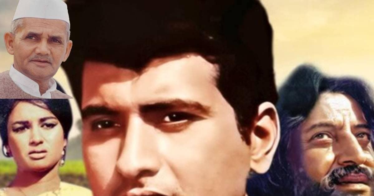 Manoj Kumar Movies: Manoj Kumar’s 7.6 rating film, written in 24 hours, advised Lal Bahadur Shastri