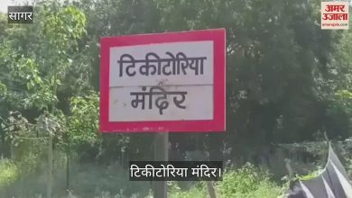 Sagar’s latest news