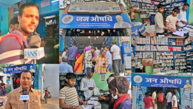Surprisingly from Jan Aushadhi Kendras in Bhagalpur, Boon for Poor, 1000 medicine in 200