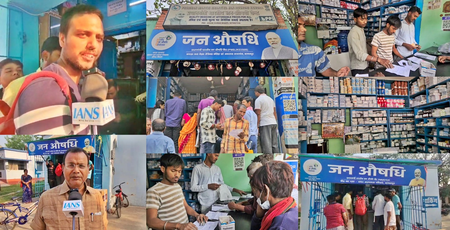 Surprisingly from Jan Aushadhi Kendras in Bhagalpur, Boon for Poor, 1000 medicine in 200