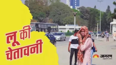 Suddenly the weather turns into Haryana, strong wind bird; Lu will run in 12 districts from April 7 – the weather has suddenly turned into Haryana strong winds in the weather, the heatwave in 12 districts will prevail from April 7
