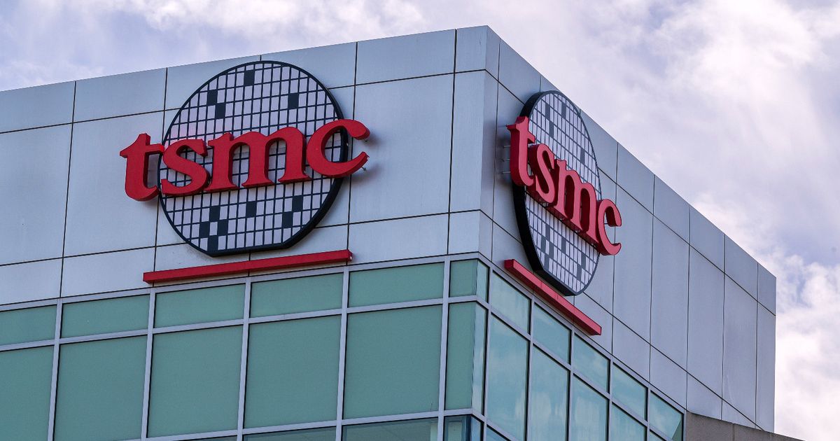 “TSMC” is about to announce an investment of $ 100 billion in the United States