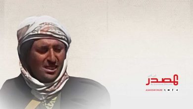 رشيد مناع في المخابرات الحوثية.. توظيف إرث عائلة السلاح لتعزيز التهريب