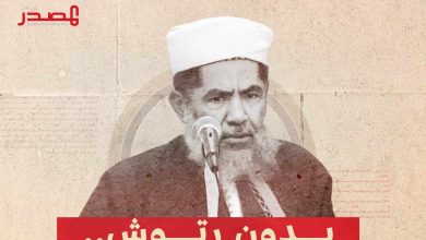 بدون رتوش.. عبدالعظيم الحوثي يفصح عن ما تحاول الجماعة إخفاءه: الشوكاني والعمراني كفار منافقون، و26 سبتمبر ثورة النواصب